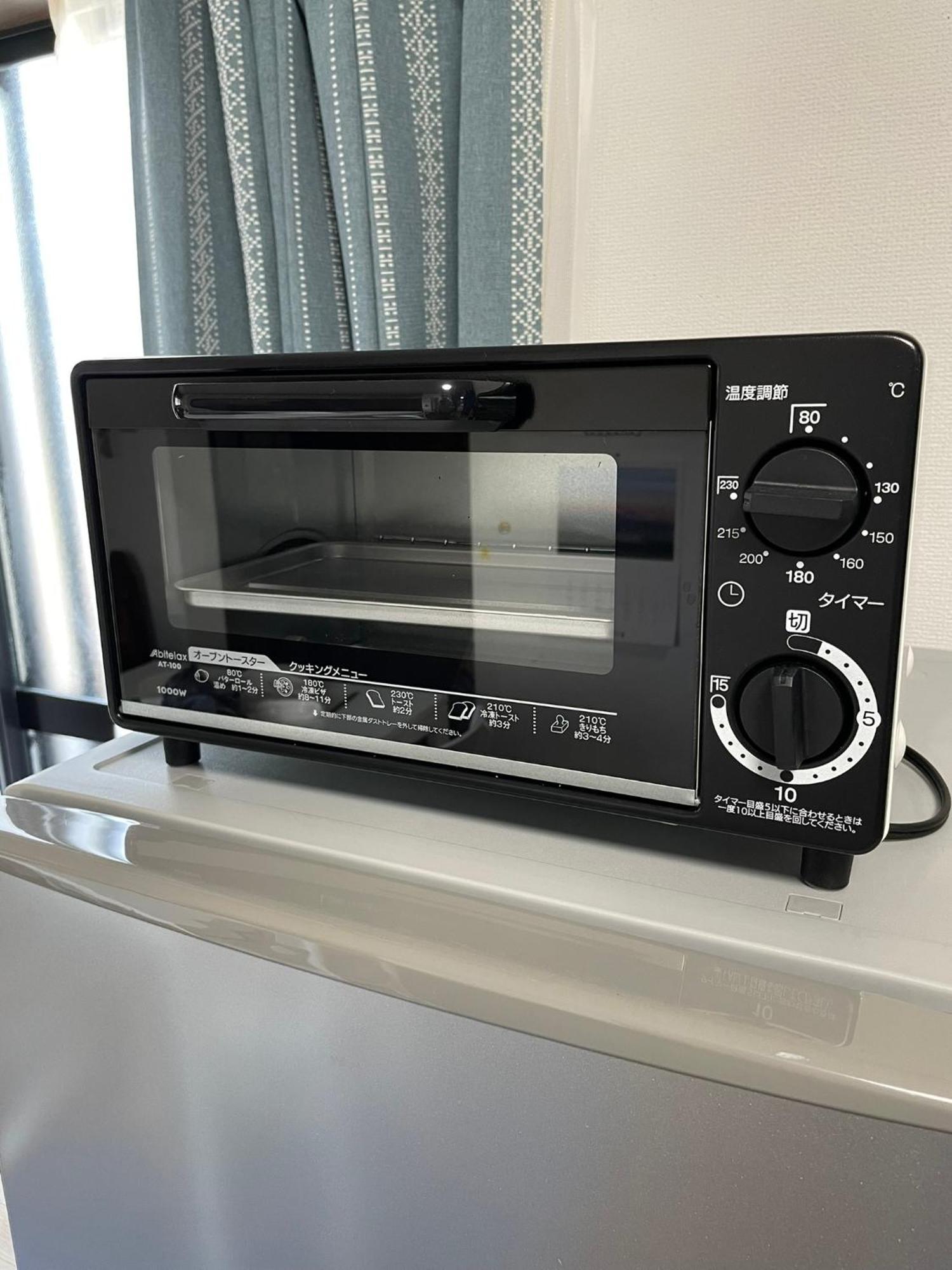Apartamento 無料駐車場付き Usjまで車で約10分 Hositosora梅香 Osaka Exterior foto