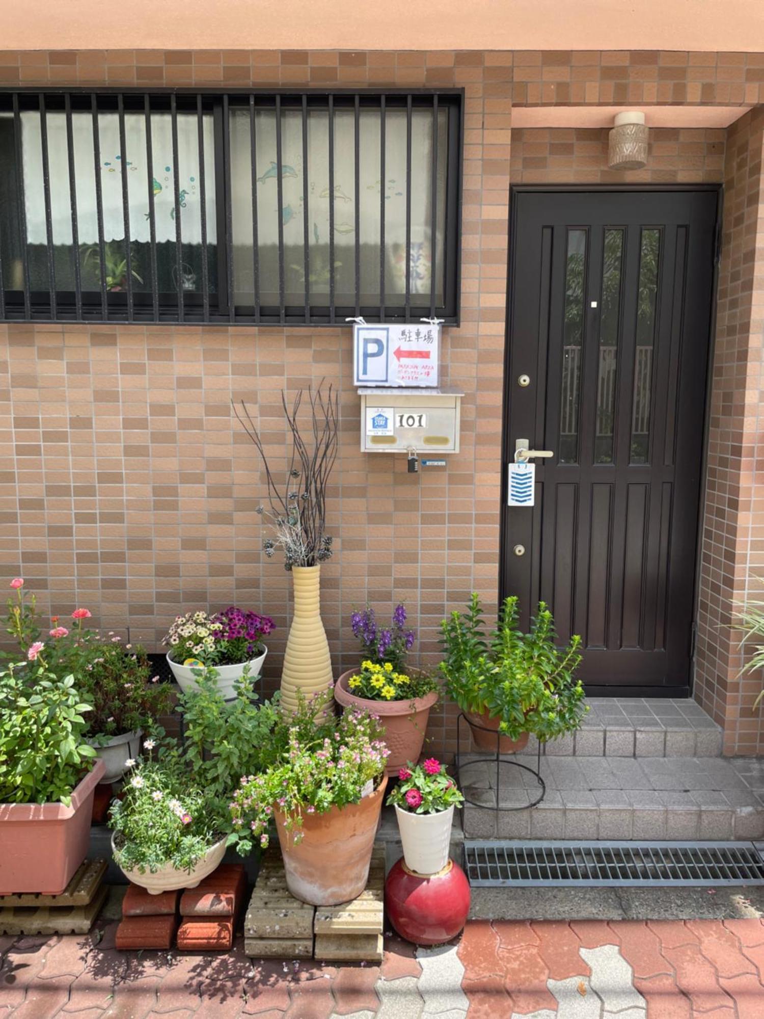 Apartamento 無料駐車場付き Usjまで車で約10分 Hositosora梅香 Osaka Exterior foto